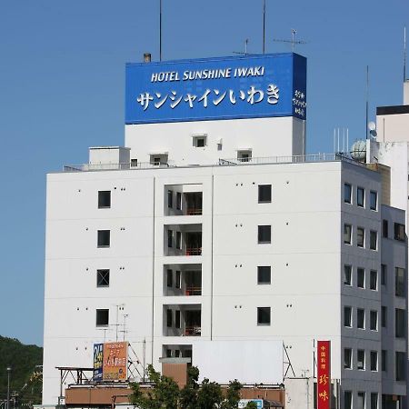 Hotel Sunshine Iwaki Iwaki  Zewnętrze zdjęcie