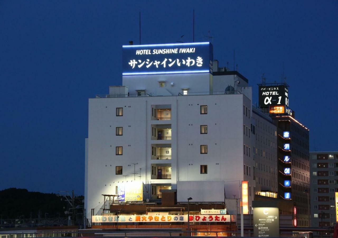 Hotel Sunshine Iwaki Iwaki  Zewnętrze zdjęcie