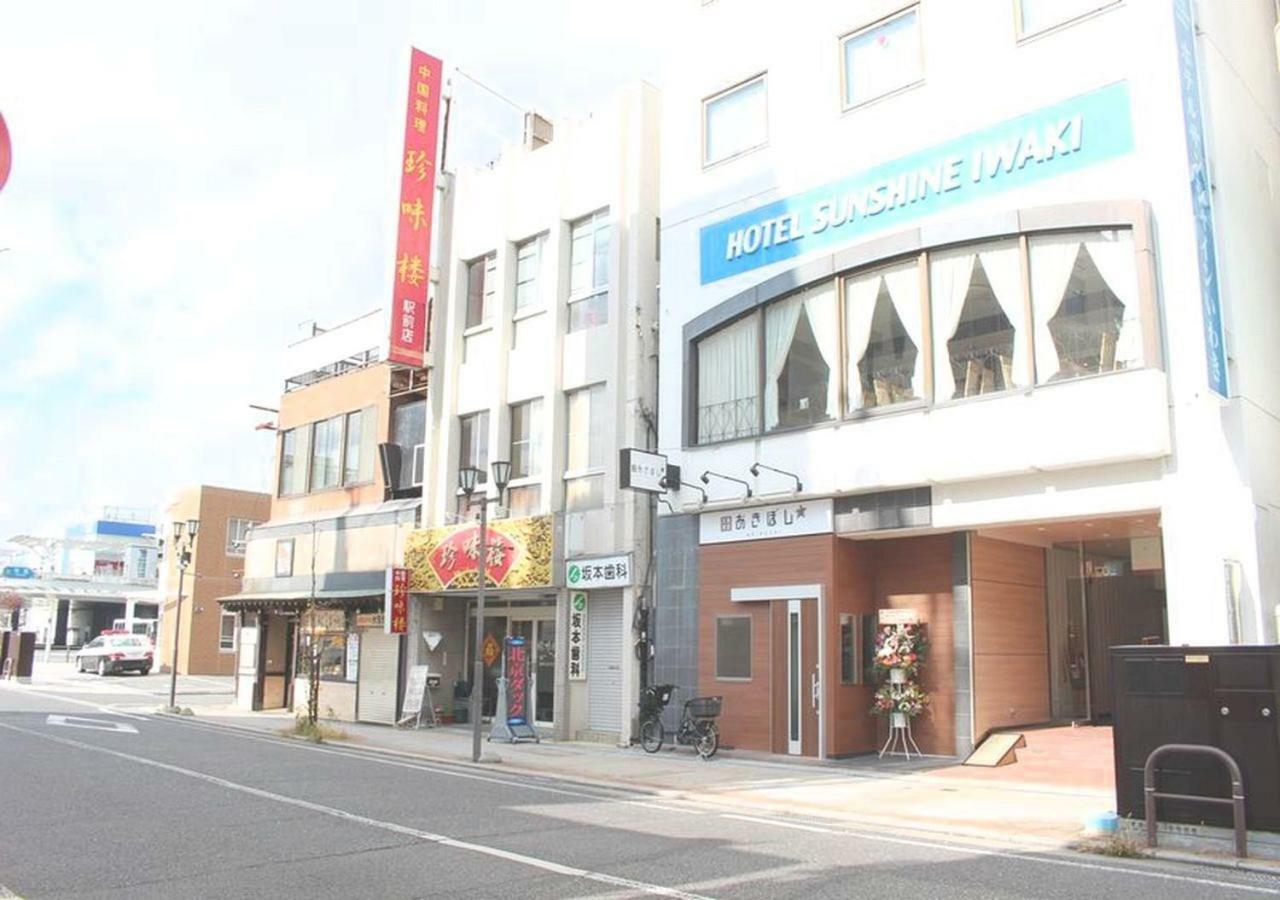 Hotel Sunshine Iwaki Iwaki  Zewnętrze zdjęcie